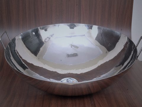 Deep Kadai